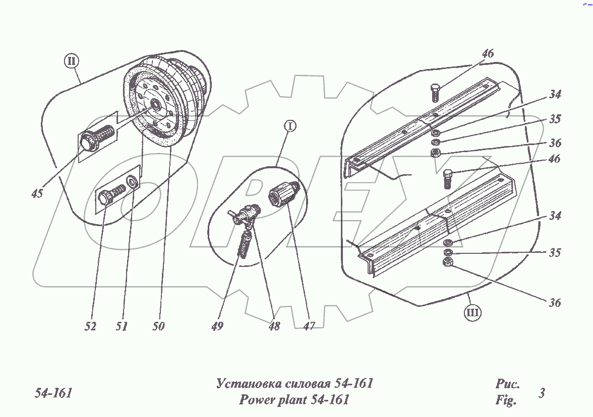 Установка силовая 54-161
